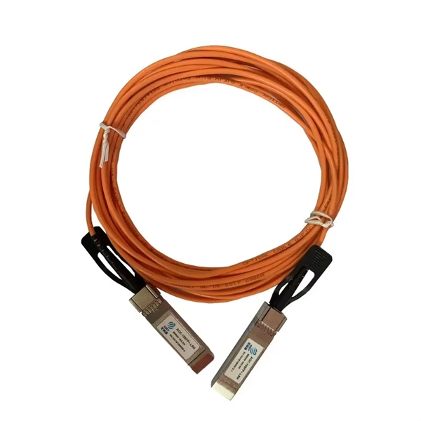 Ethiopian Active Optical Devices DML