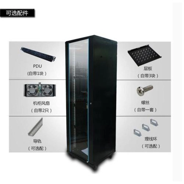 Does the PT cabinet have a small busbar at the top 
